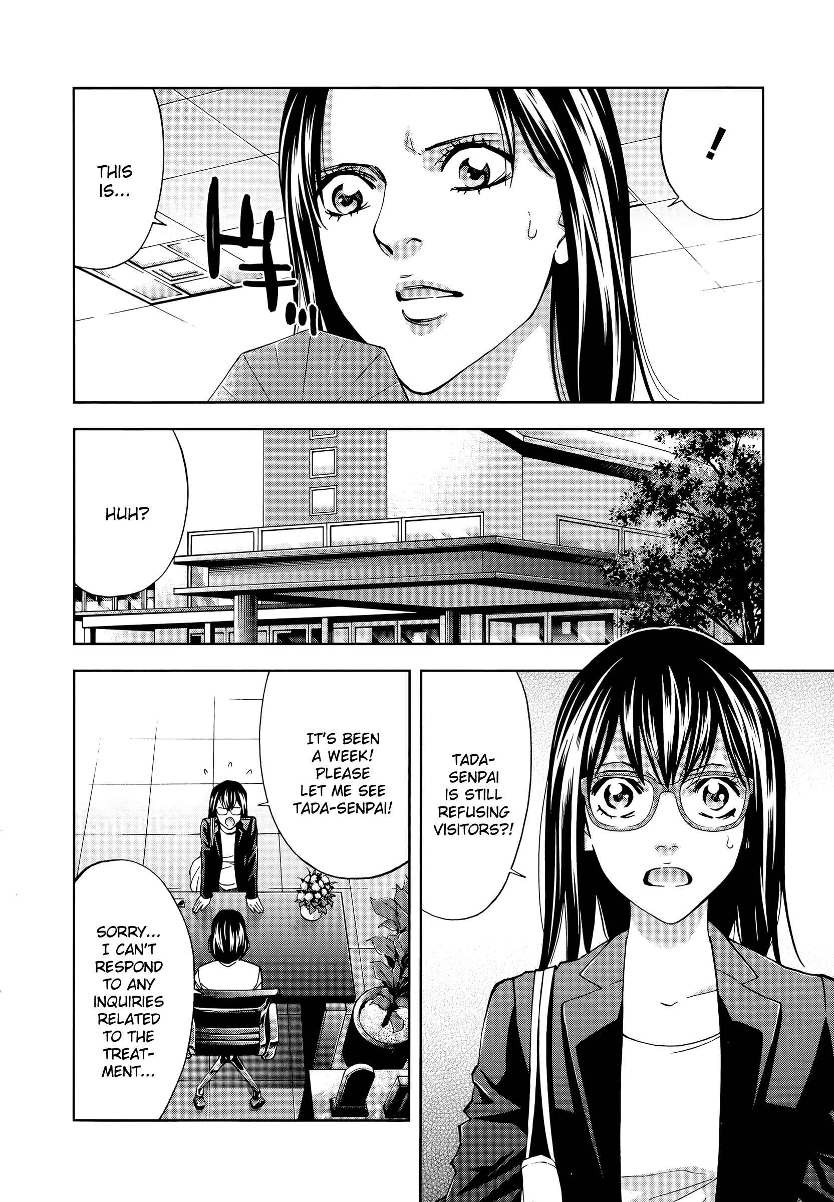 Chapter 36 - Page 7