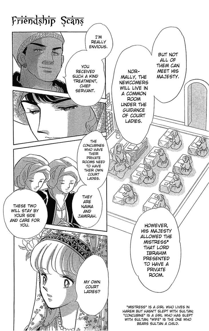 Chapter 2 - Page 11