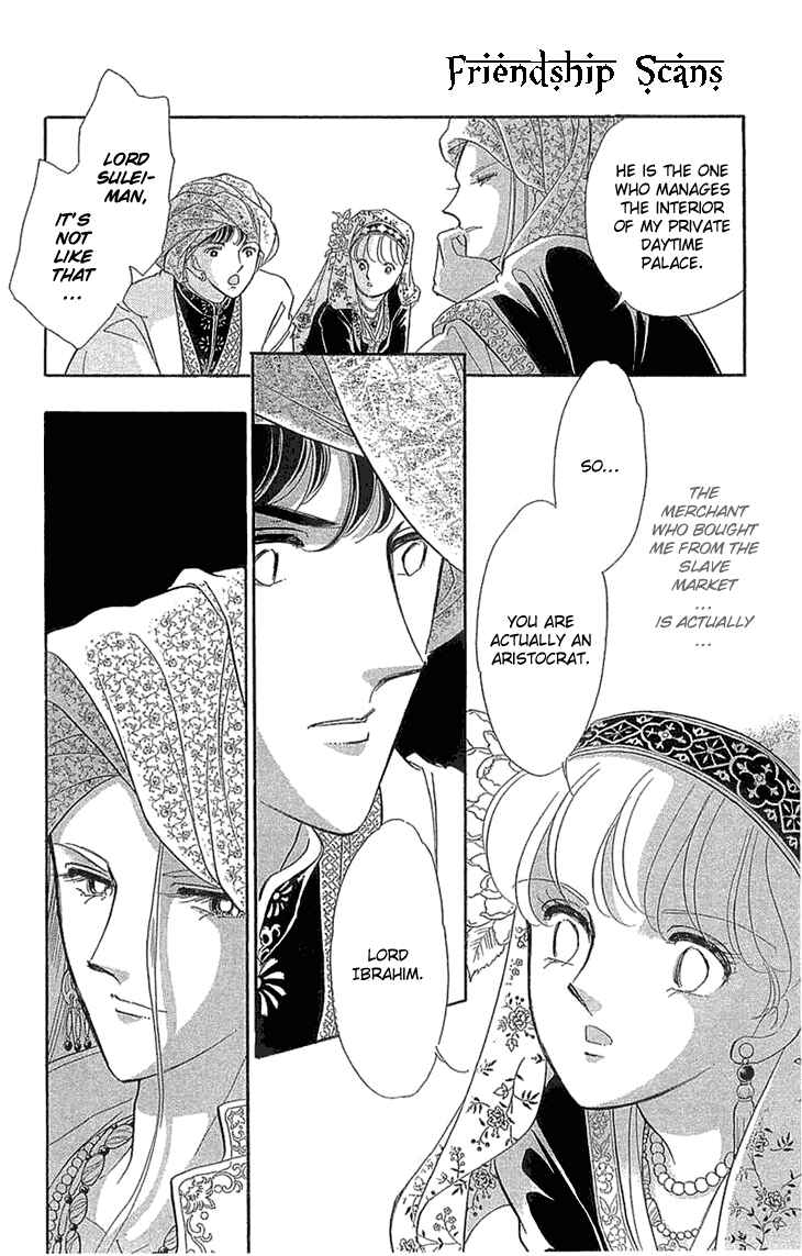 Chapter 2 - Page 6