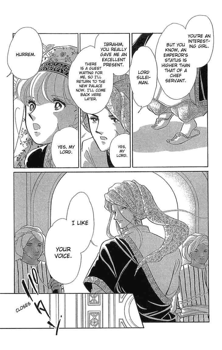 Chapter 2 - Page 7