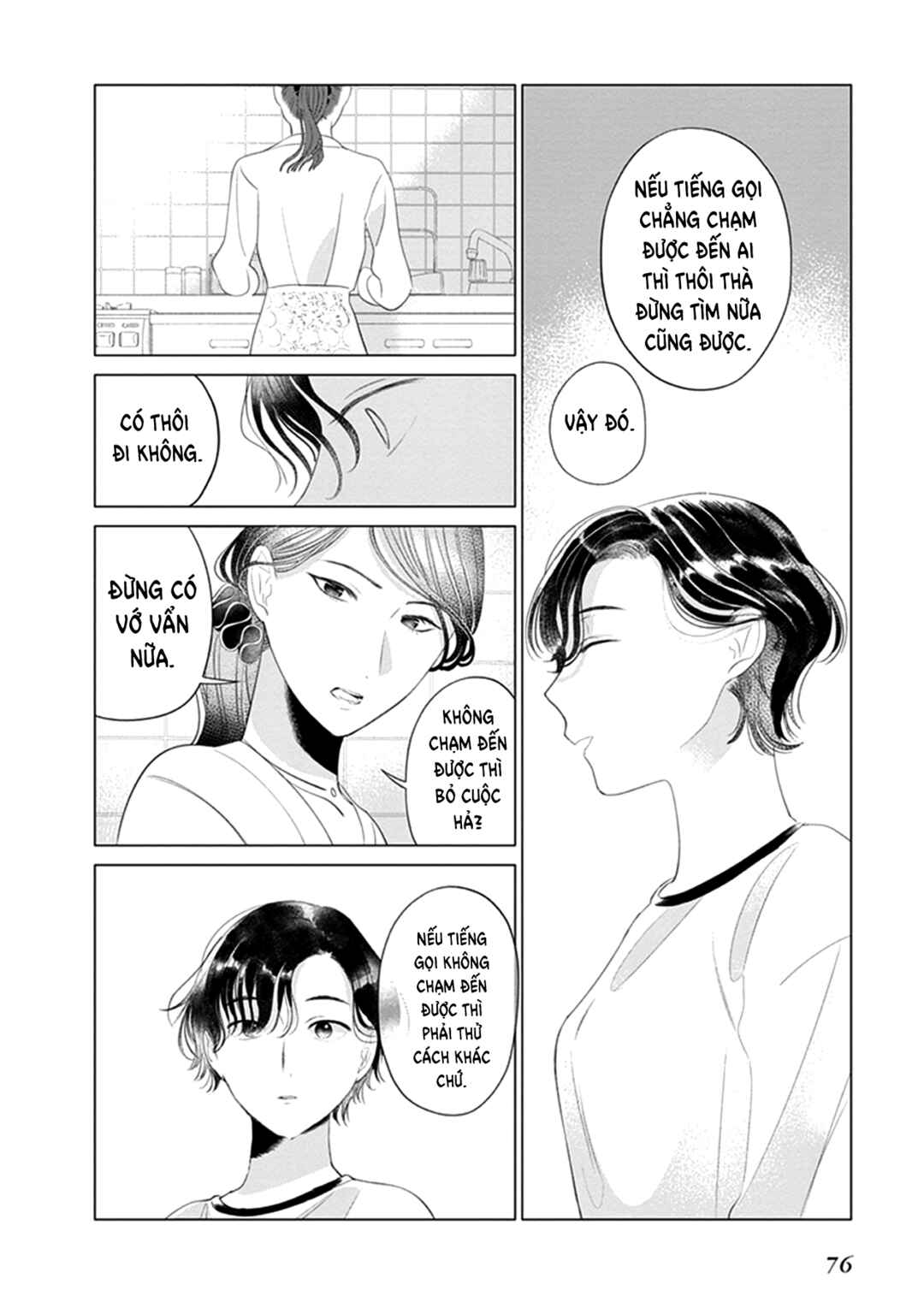 Chapter 5 - Page 13