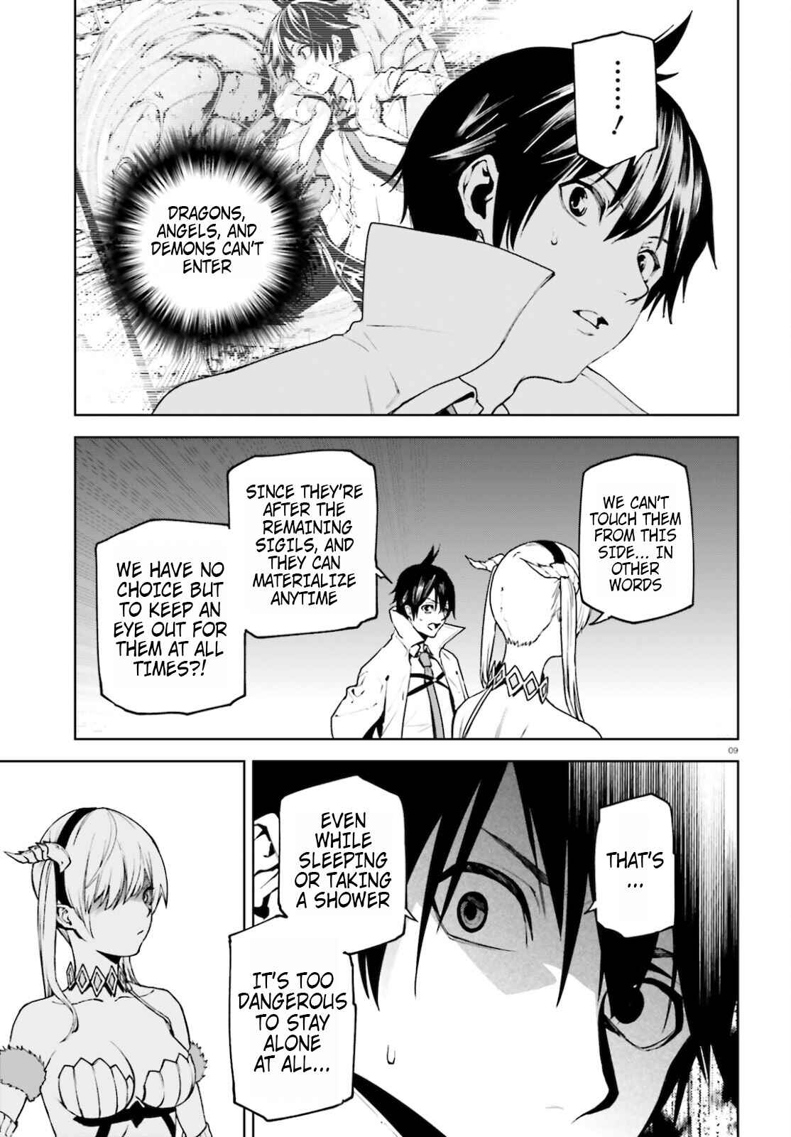 Chapter 59 - Page 8