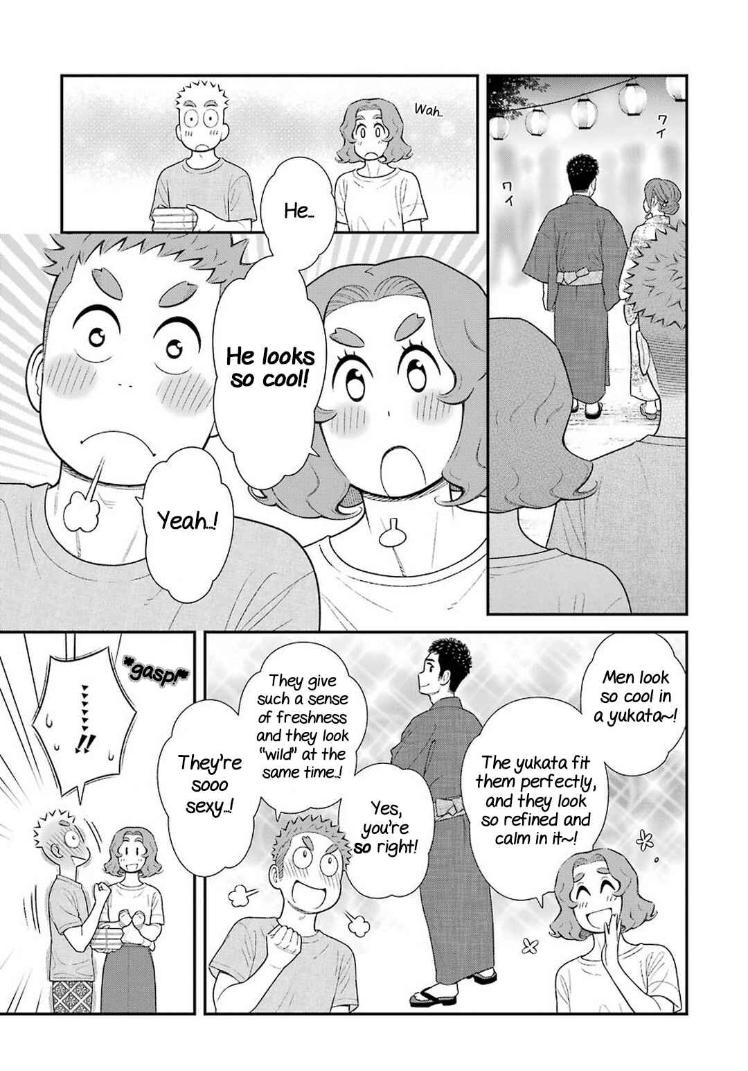 Chapter 56 - Page 3