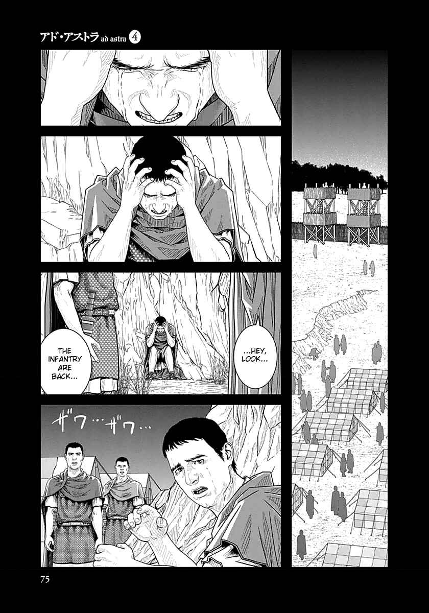 Chapter 22 - Page 15