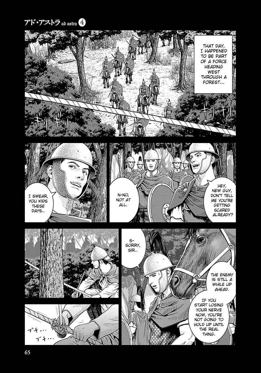 Chapter 22 - Page 7
