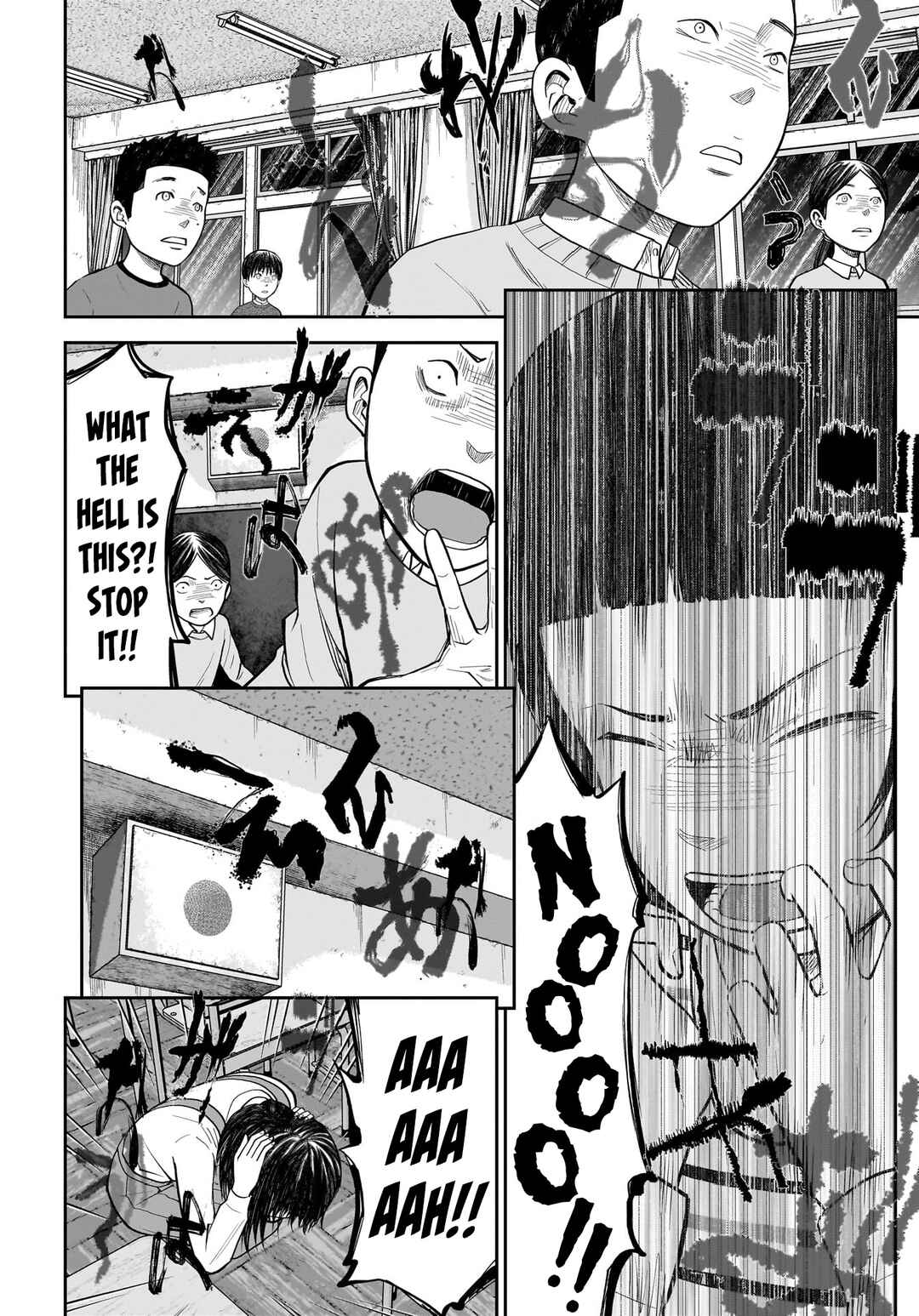 Chapter 3 - Page 5