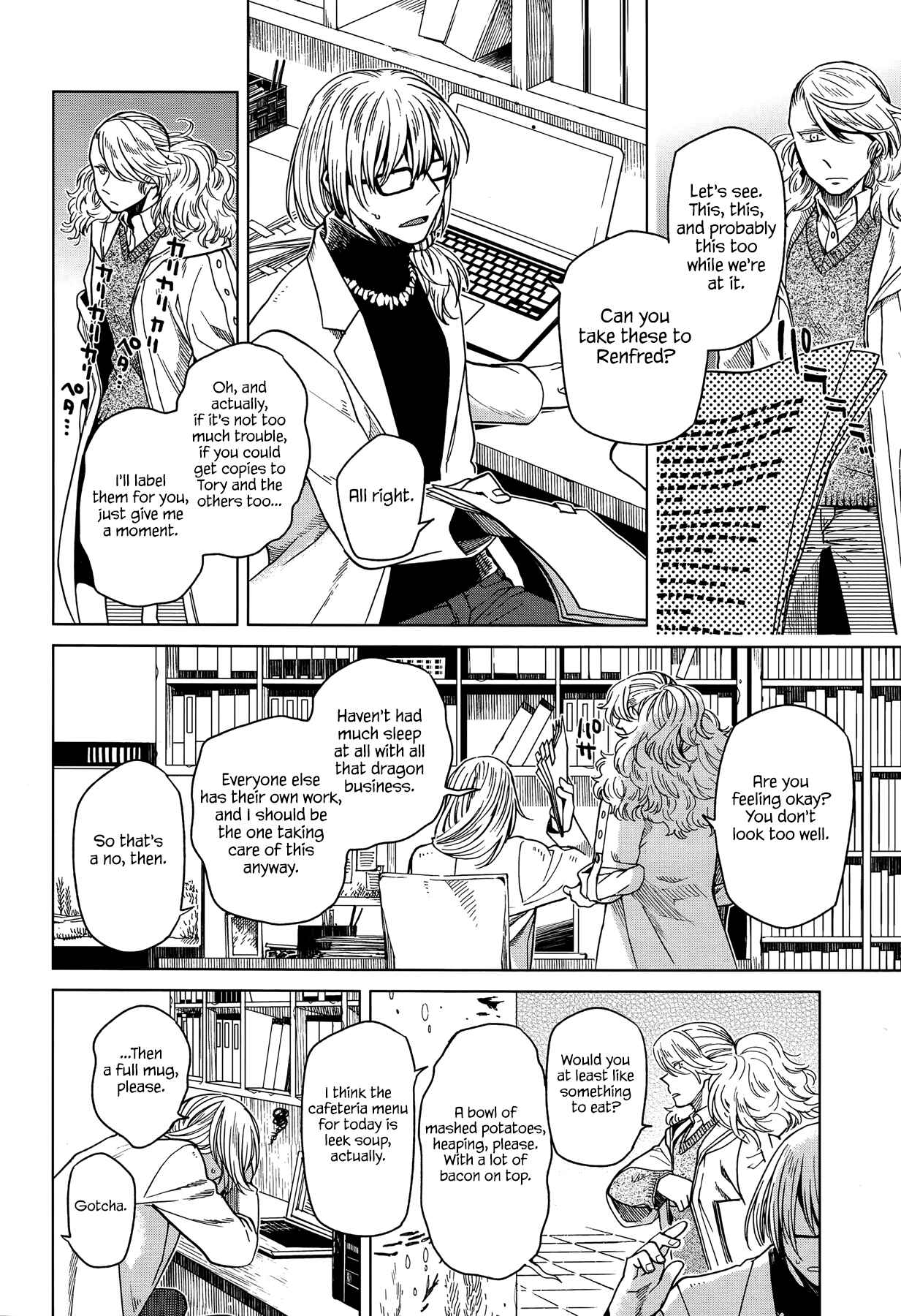 Chapter 38 - Page 4