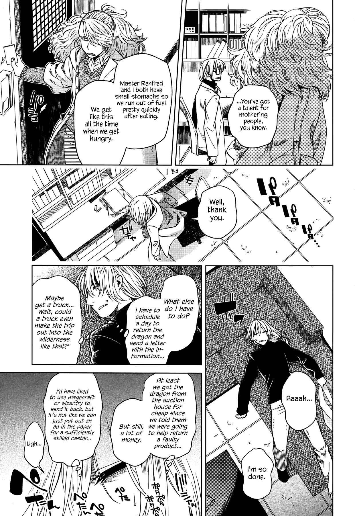 Chapter 38 - Page 5