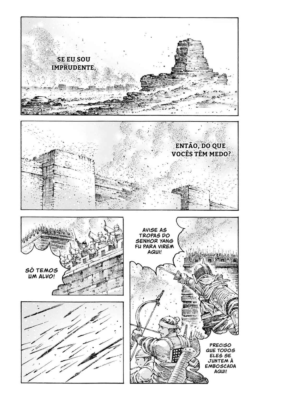Chapter 628 - Page 1