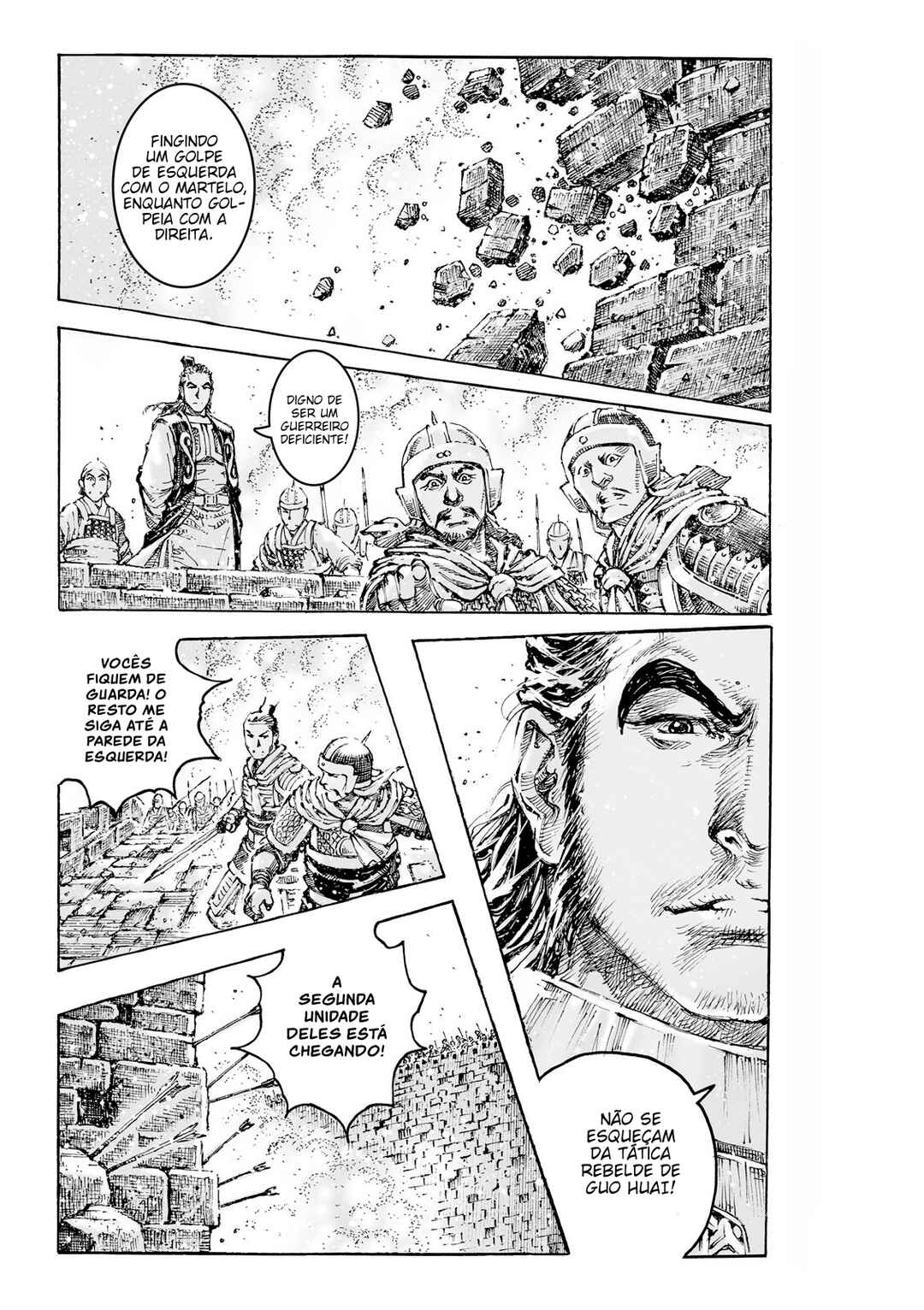 Chapter 628 - Page 17