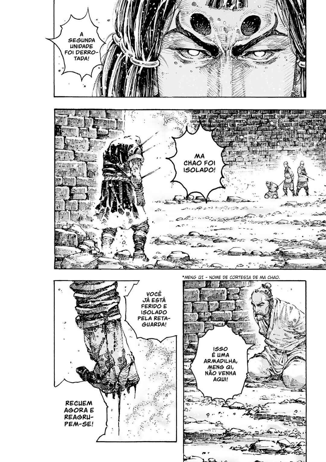 Chapter 628 - Page 20