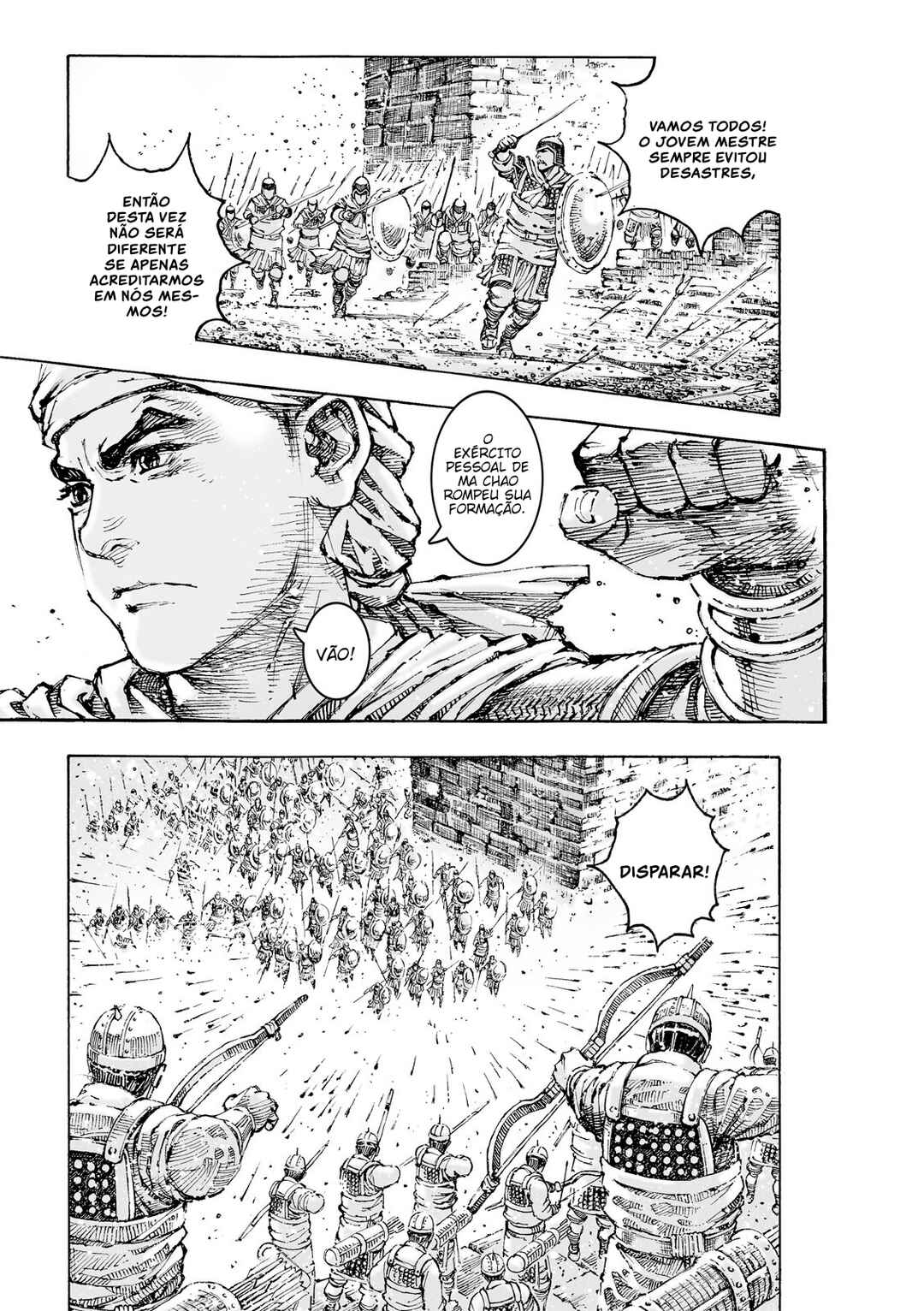 Chapter 628 - Page 5