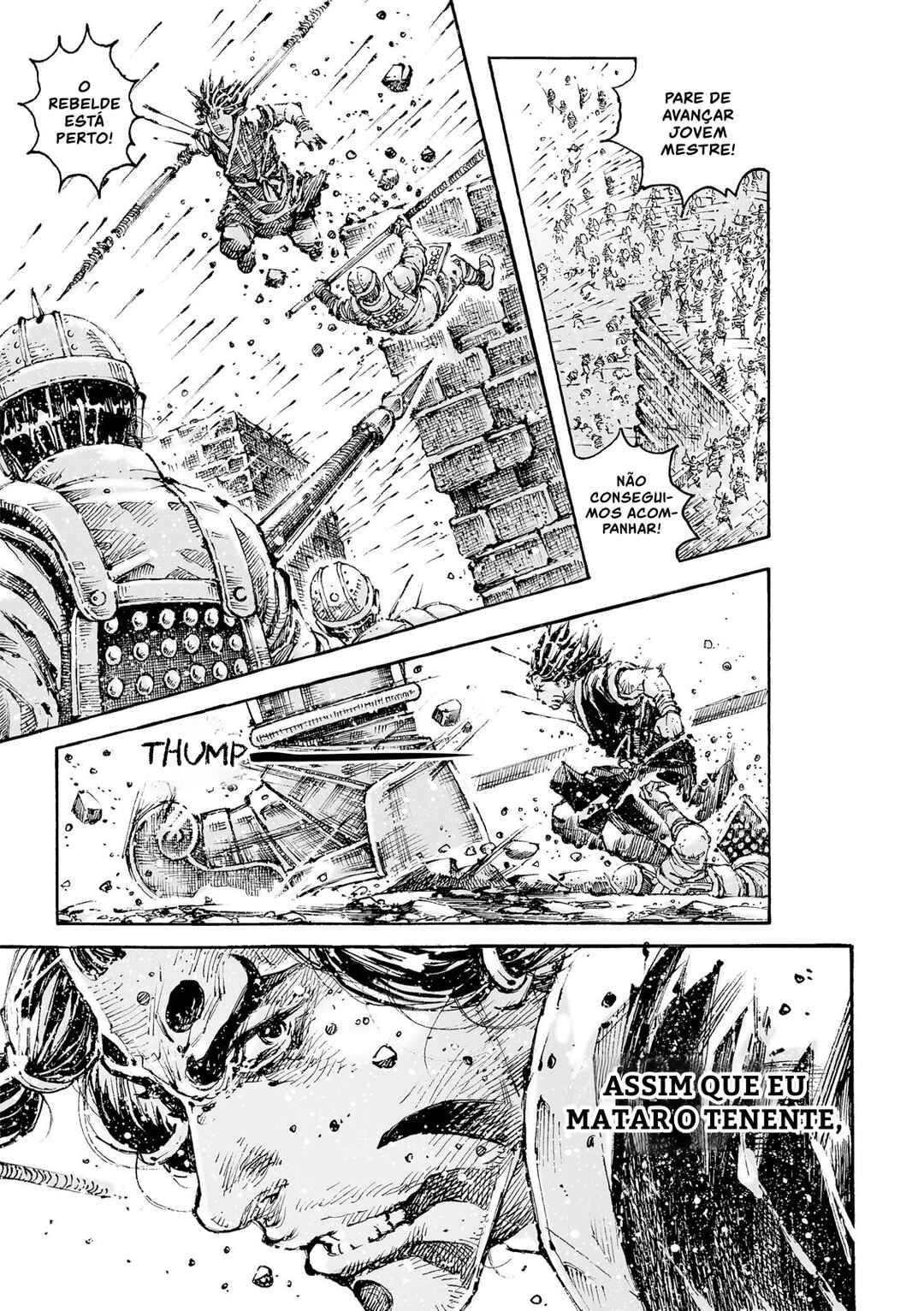 Chapter 628 - Page 7