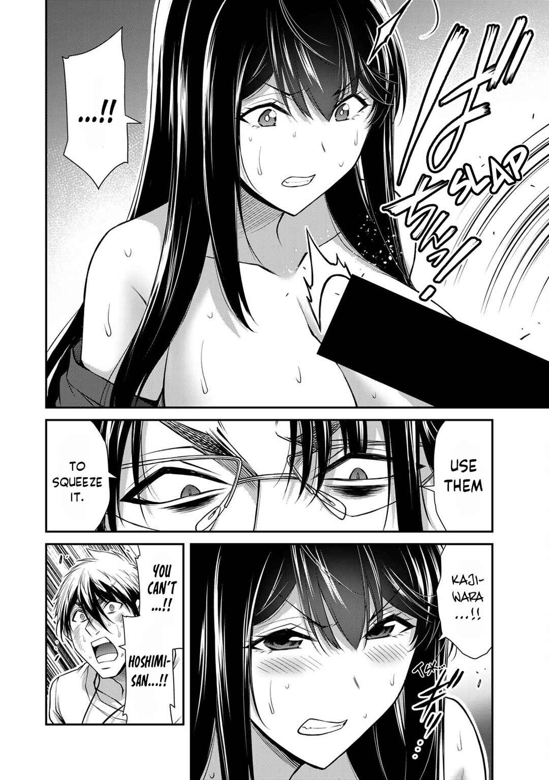 Chapter 189 - Page 2