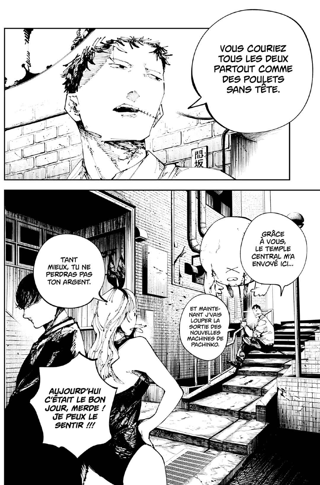 Chapter 3 - Page 8