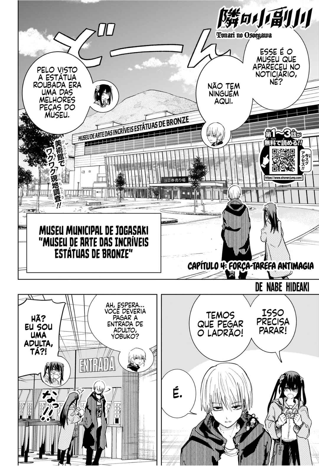 Chapter 4 - Page 3