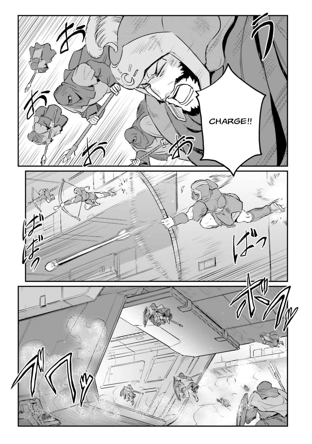 Chapter 22 - Page 18