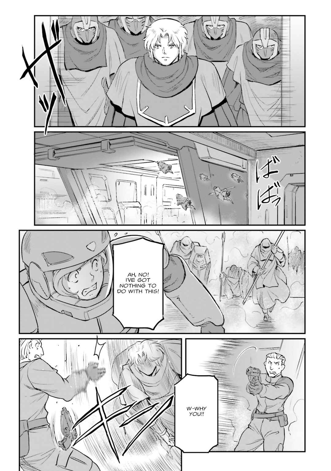 Chapter 22 - Page 20