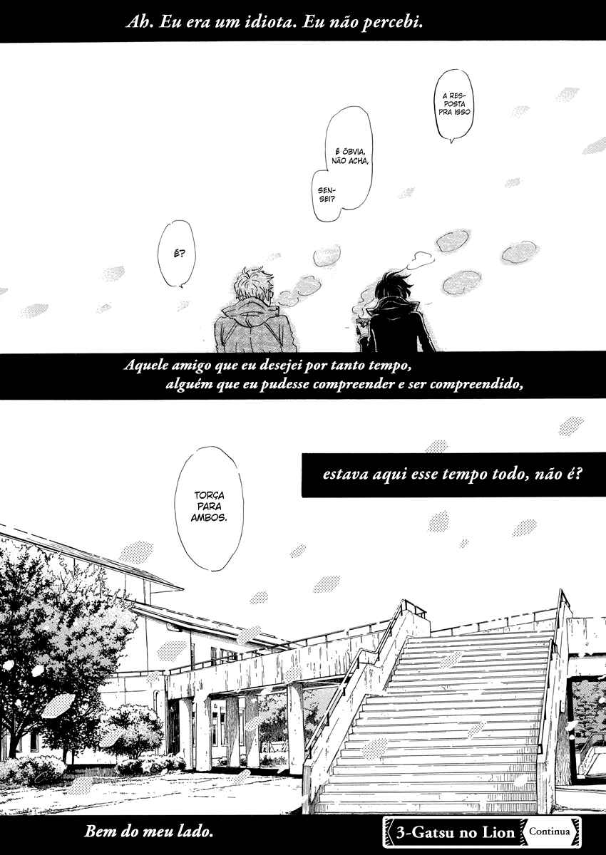 Chapter 202 - Page 10