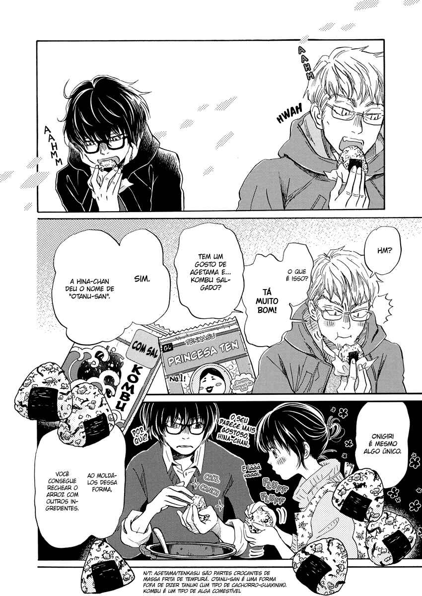 Chapter 202 - Page 6