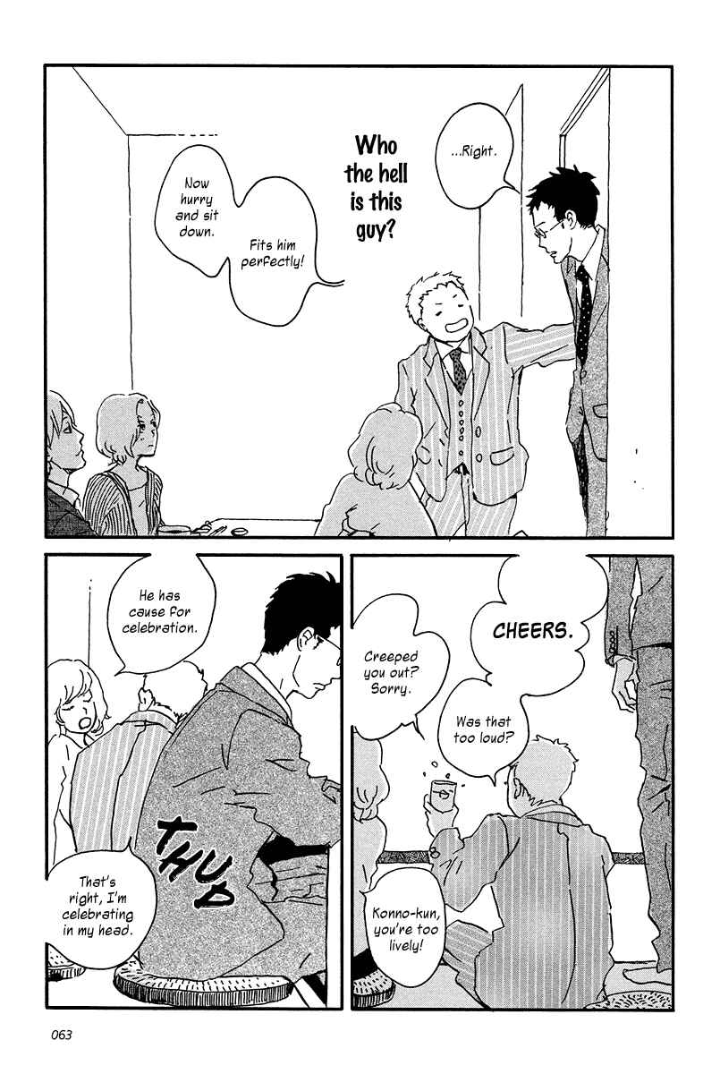 Chapter 7 - Page 31