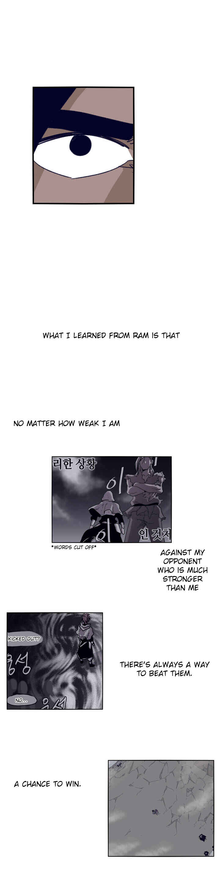 Chapter 83 - Page 12