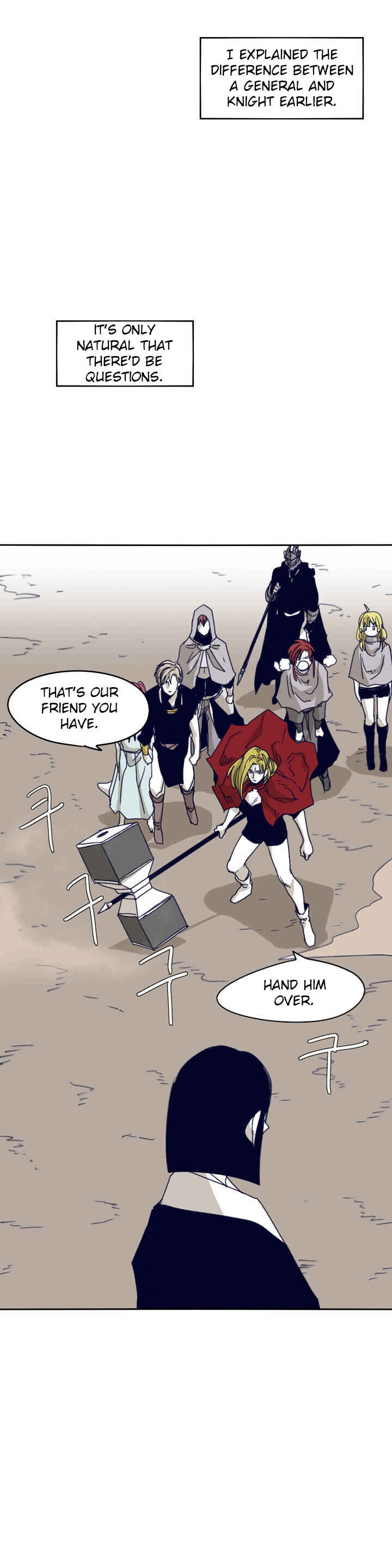 Chapter 83 - Page 17