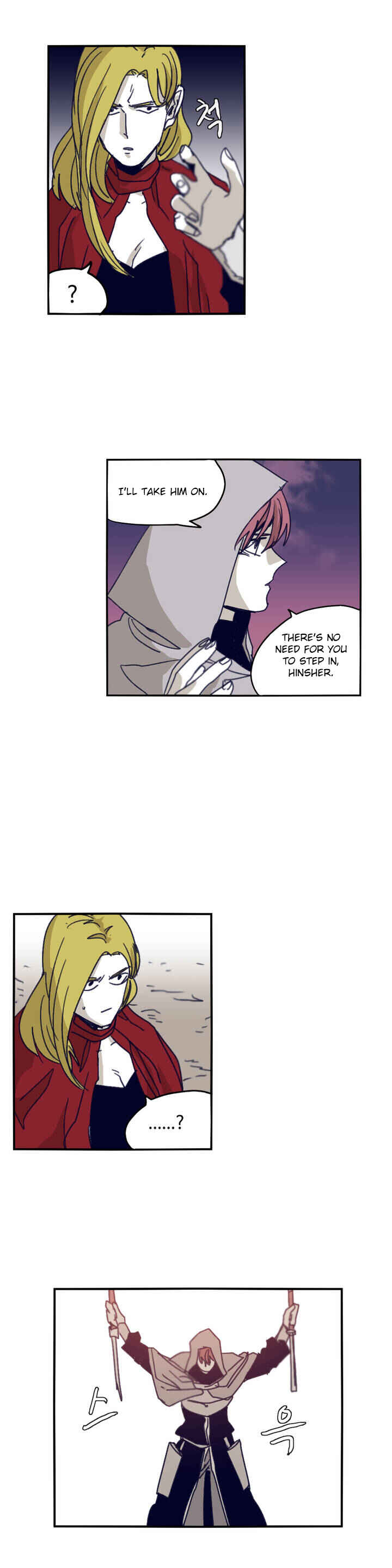 Chapter 83 - Page 20
