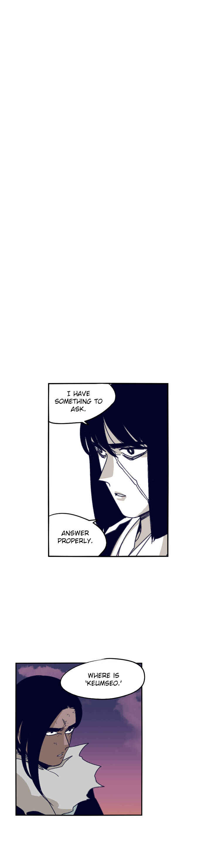 Chapter 83 - Page 6