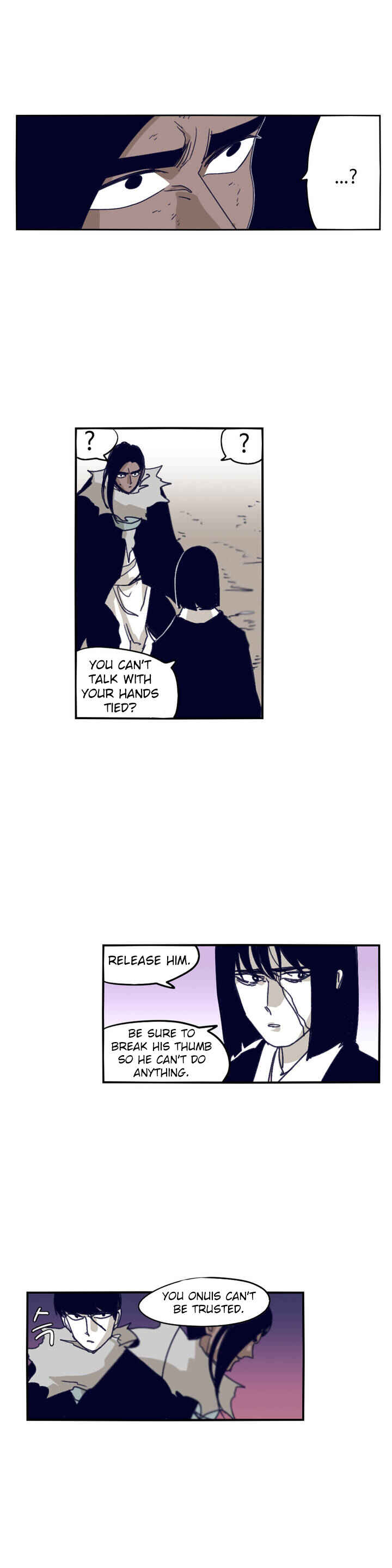 Chapter 83 - Page 7