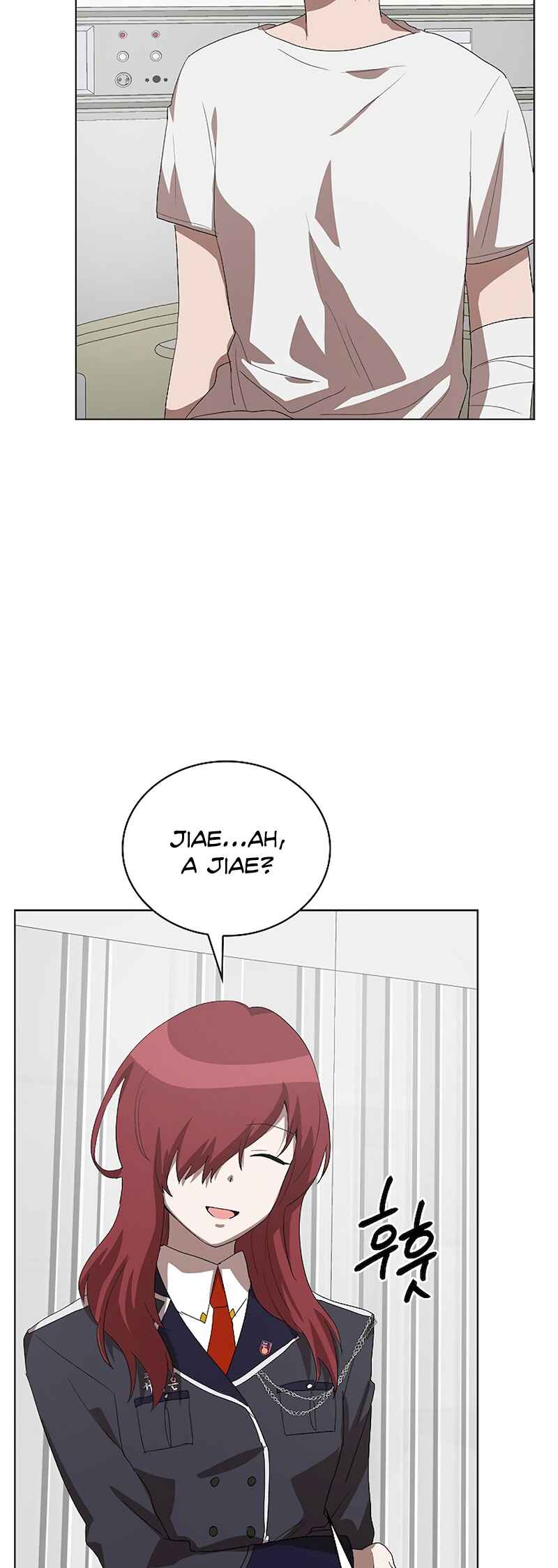 Chapter 9 - Page 17