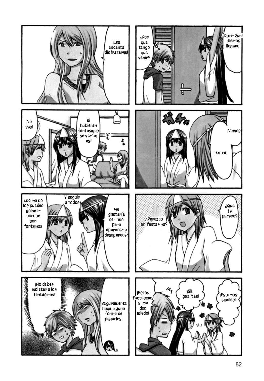 Chapter 32 - Page 2