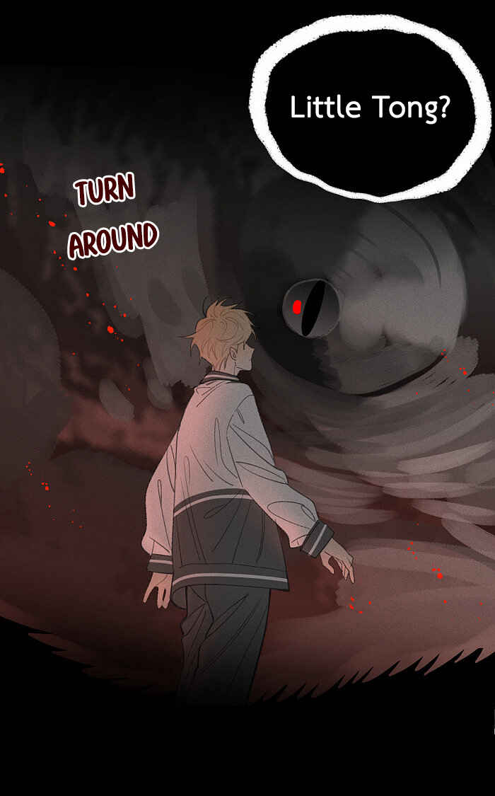 Chapter 119 - Page 2