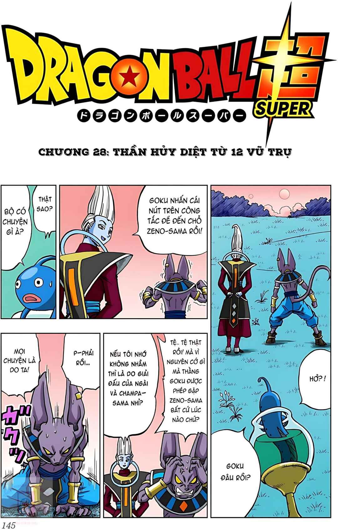 Chapter 28 - Page 1