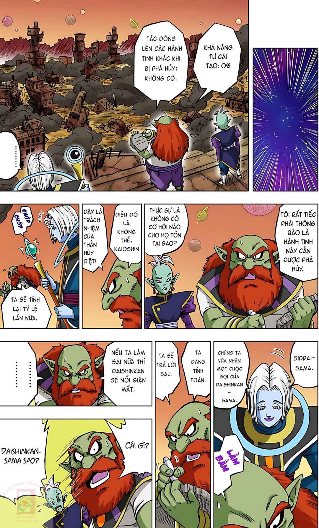 Chapter 28 - Page 11