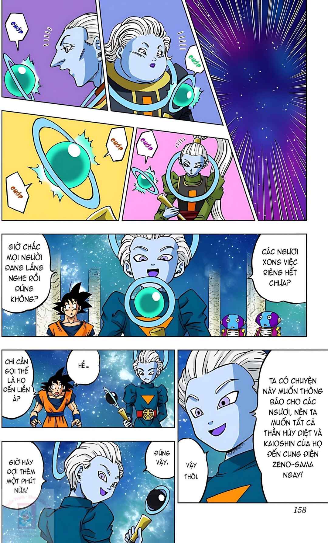 Chapter 28 - Page 14