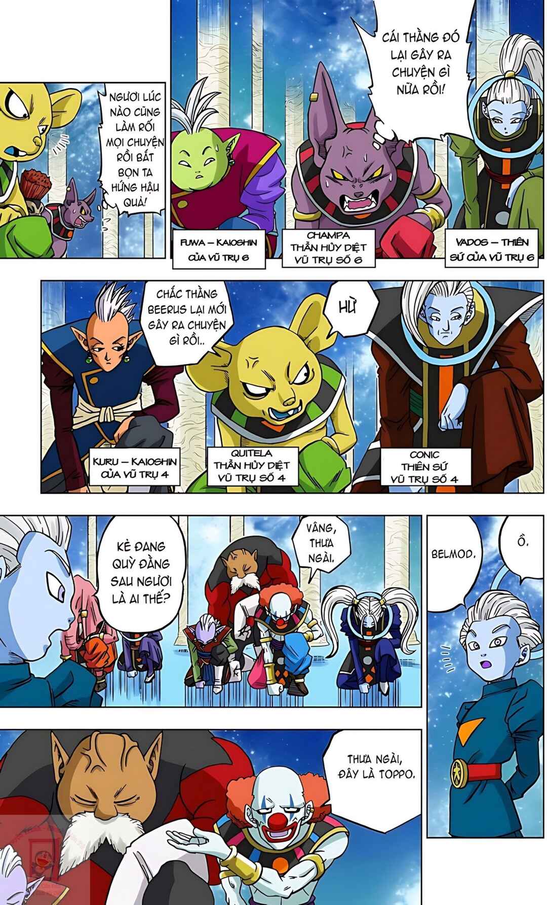Chapter 28 - Page 21