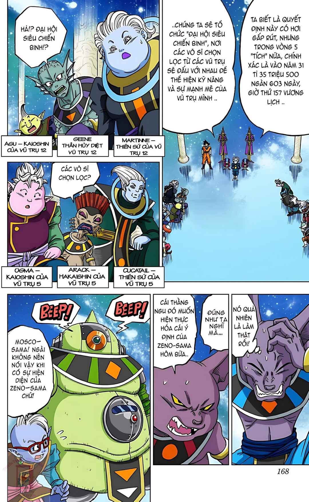 Chapter 28 - Page 24