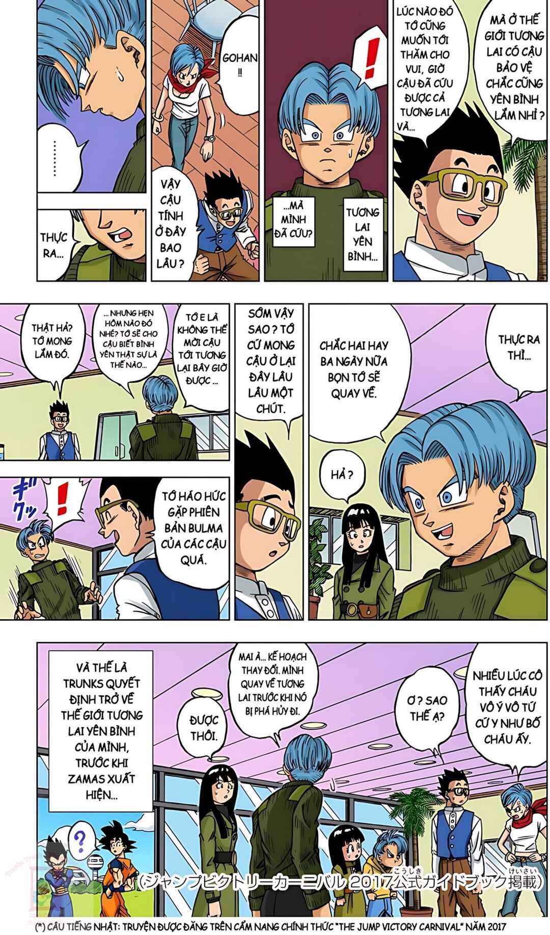 Chapter 28 - Page 47