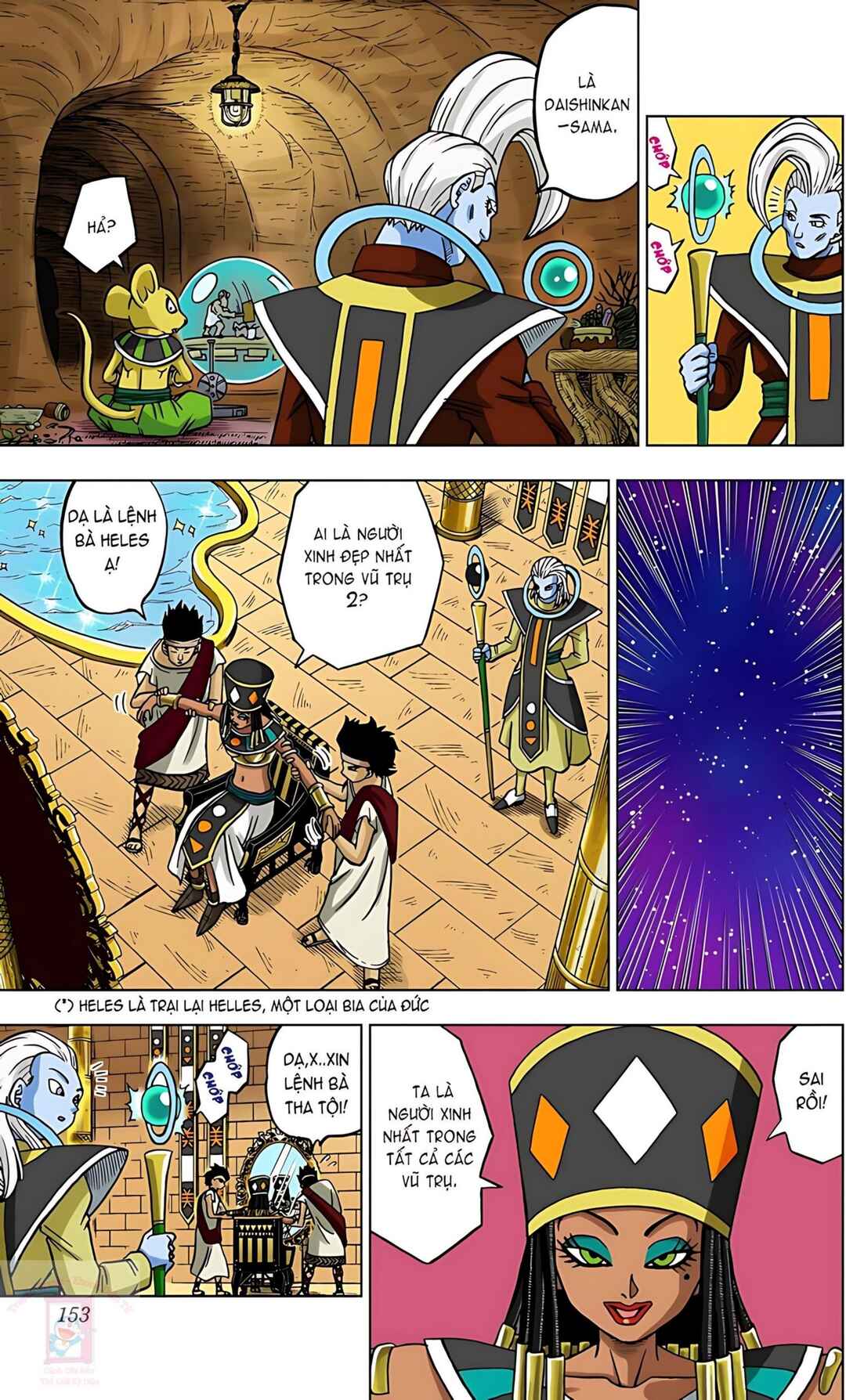 Chapter 28 - Page 9