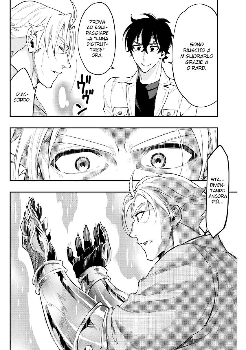 Chapter 36 - Page 16