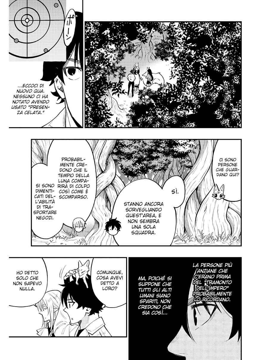 Chapter 36 - Page 21