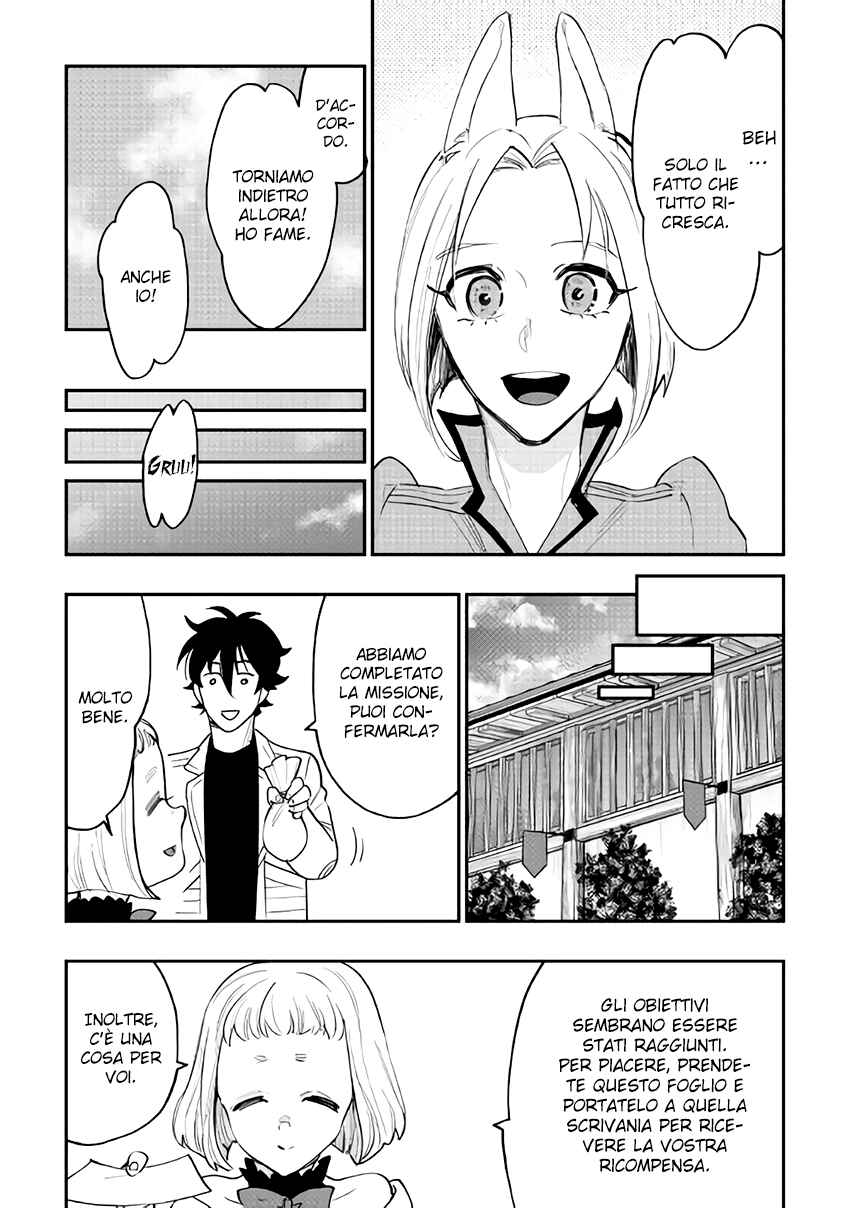 Chapter 36 - Page 7