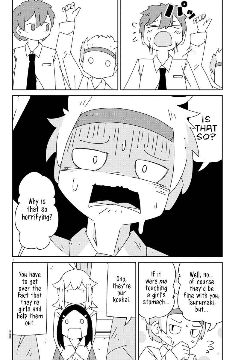 Chapter 10 - Page 6