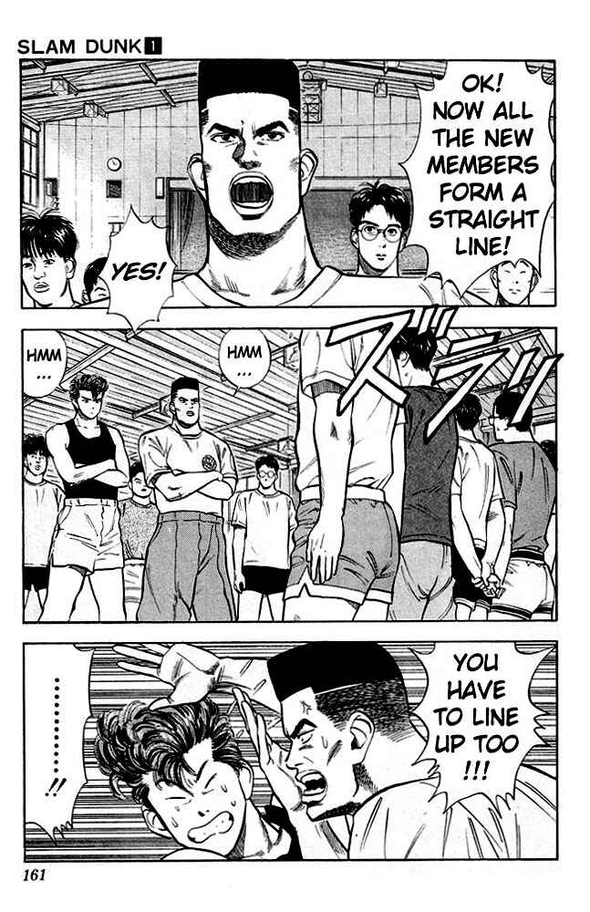 Chapter 8 - Page 2