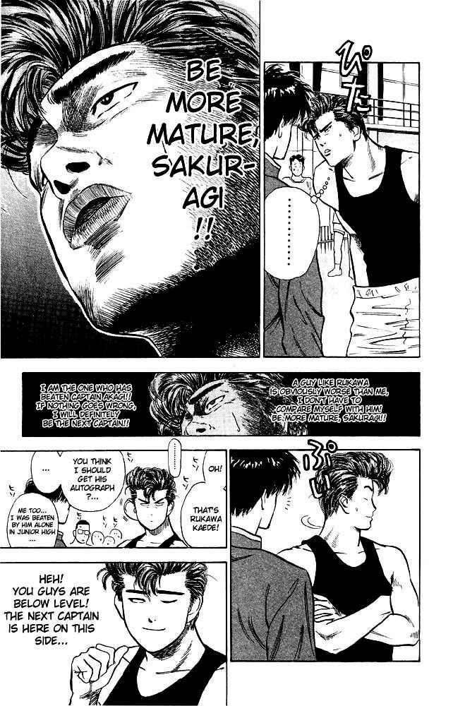 Chapter 8 - Page 4