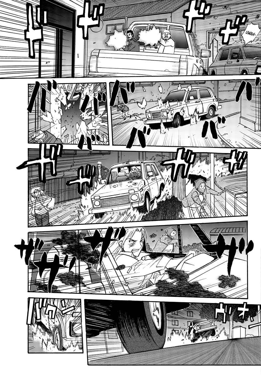 Chapter 11 - Page 11