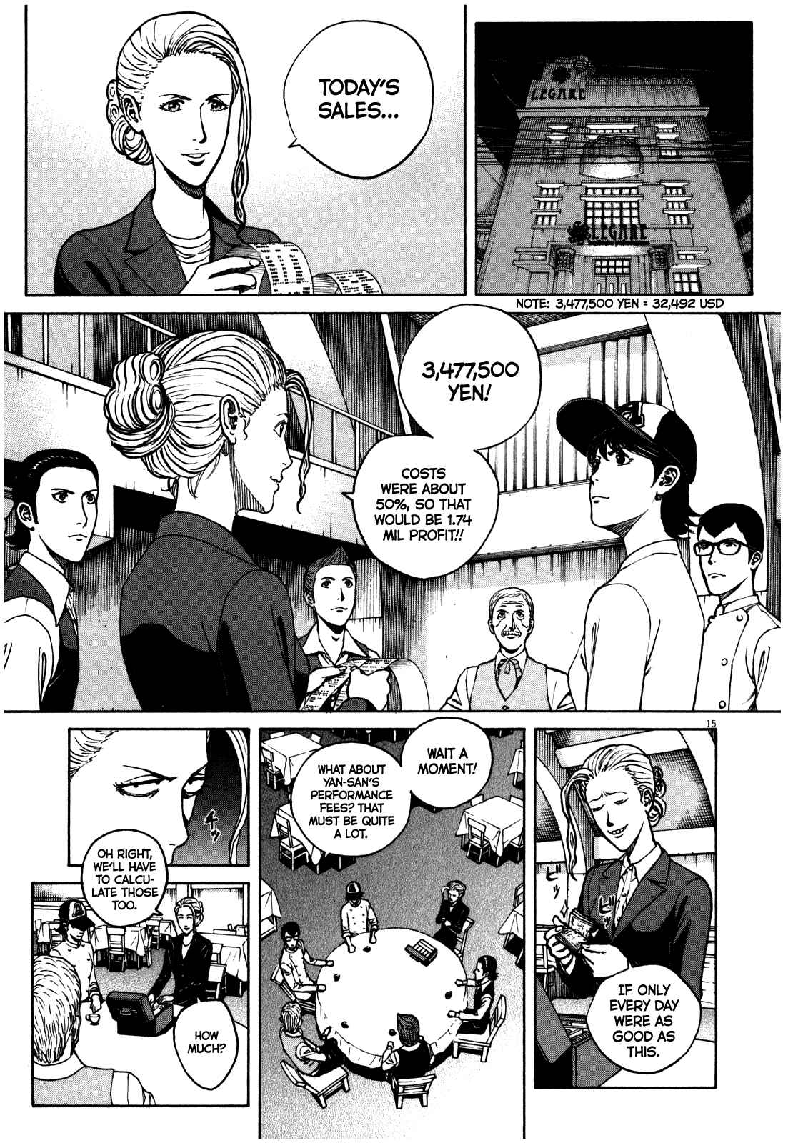 Chapter 50 - Page 14