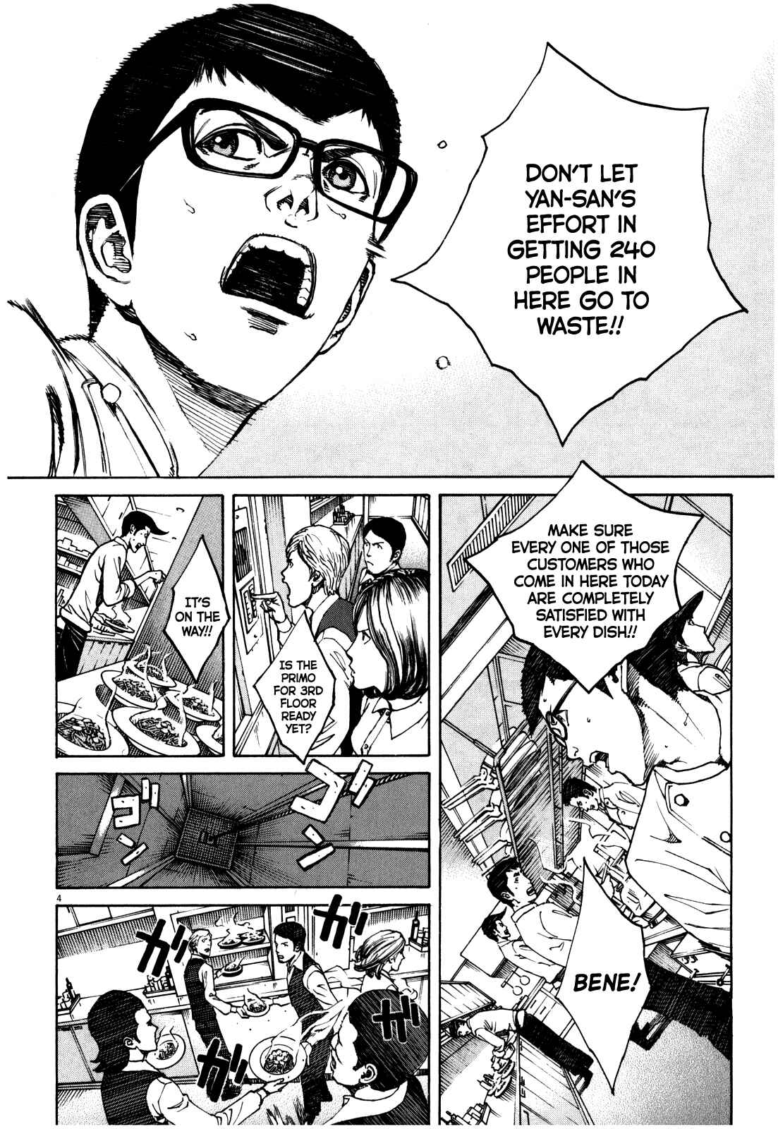 Chapter 50 - Page 4