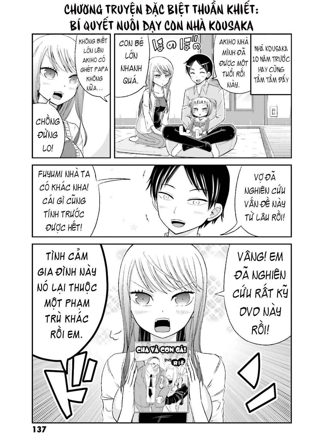 Chapter 14.5 - Page 1